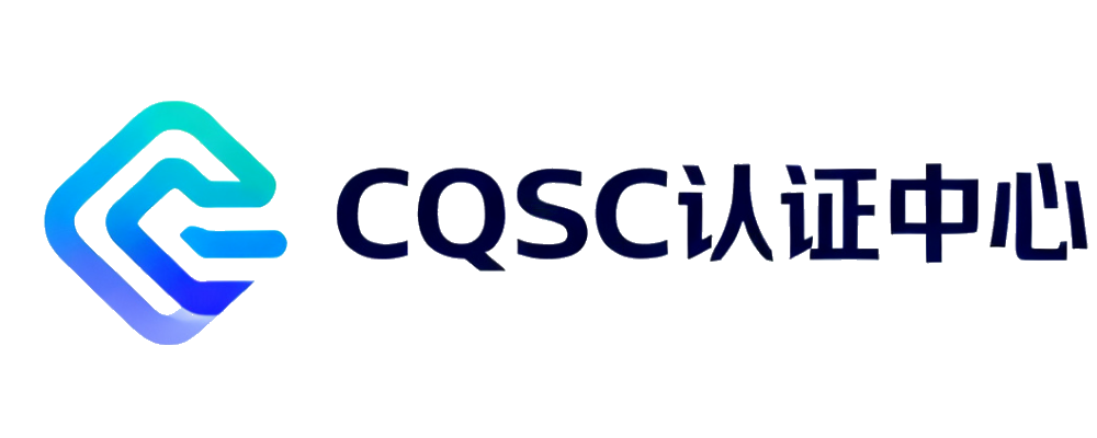 重庆时时彩官方认证中心